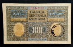 Romania 100 lei 1917 BGR Ocupația Germană wwl