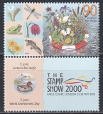 Slovenia 2000 - Ziua Mondială a Mediului, cu Vinieta, F. RARA, MNH, Nestampilat