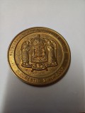 AMS @ - MEDALIA BINECREDINCIOSUL VOIEVOD ȘTEFAN CEL MARE ȘI SF&Acirc;NT, PATRIARHIA B.O.R - BUCUREȘTI, ANUL 2004, BRONZ