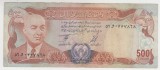 B11 - Bancnota foarte veche - Afganistan - 500 afgani