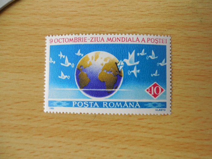 Serie timbre romanesti nestampilate Romania MNH