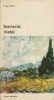 Bucuria vietii (Editie 1973, Biblioteca de arta)
