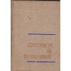 Constructii din beton armat-A.Mihul