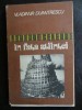 Legende Celebre &icirc;n Fața Științei - Vladimir Dumitrescu (1988) - Istorie, Sport-Turism, 139 Pagini
