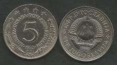IUGOSLAVIA 5 DINARI DINARA 1973 [1] VF+ , livrare in cartonas foto
