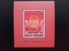 1989 - Al XIV-lea Congres al P.C.R. - colita dantelata - LP1232, Nestampilat