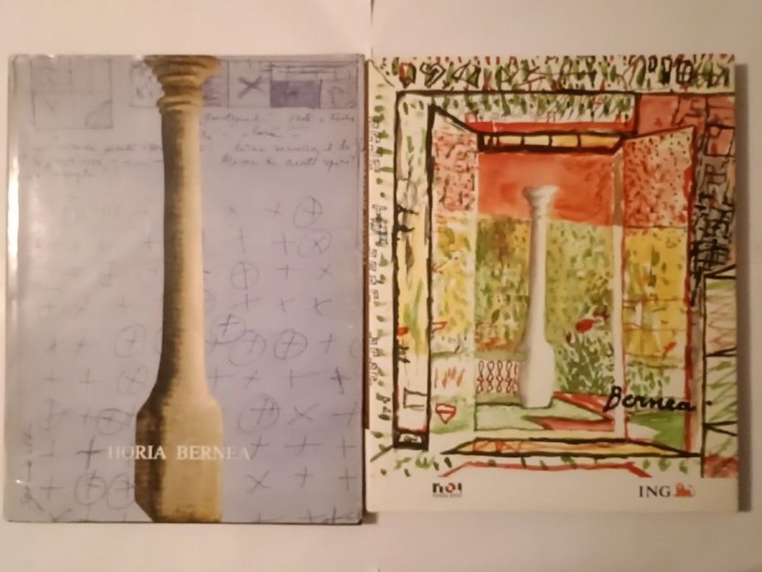 Horia Bernea (MNAR, catalog expoziție 1997) + Horia Bernea (1938-2000) (Noi Media Print)