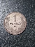 UNGARIA 1 PENGO 1926 ARGINT, Europa