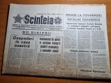 Scanteia 4 noiembrie 1972-art. hunedoara,teleorman,constanta,vrancea, Panait Istrati