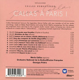 Callas a Paris I 1961 - Maria Callas Remastered | Maria Callas, French Radio National Orchestra, Georges Pretre, Clasica