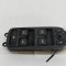 Buton geam ușă dreapta față VOLVO V50 MW 2010 OEM: 31264913 | 31962939