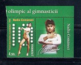 ROMANIA 2016 - NADIA COMANECI - PRIMUL 10, VINIETA 1, MNH - LP 2113c, Nestampilat