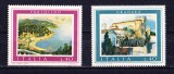 TSV$ - 1974 MICHEL 1458-1459 ITALIA MNH/** LUX, Nestampilat