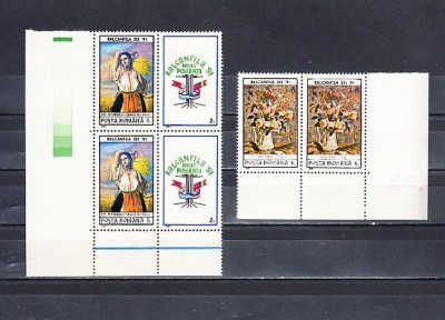 M1 TX7 20 - 1991 - Balcanfila XIII - cu vinieta - perechi de cate doua foto
