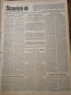scanteia 31 ianuarie 1952-100 de ani de la nasterea lui caragiale,orasul resita foto