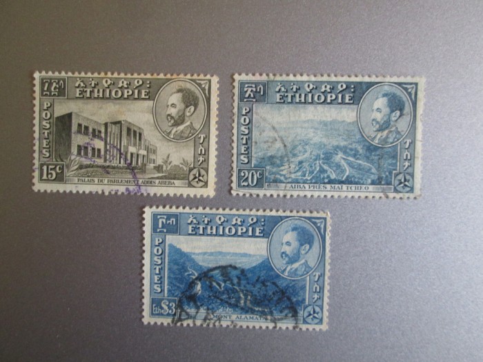 ETHIOPIA SERIE STAMPILAT=109
