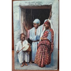 Carte postala, micul tobosar, perioada interbelica