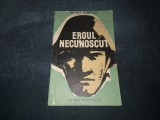 PETRU VINTILA - EROUL NECUNOSCUT