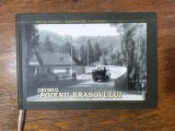 Drumul Poienii Brasovului - Gruia Hilohi / R2P4S