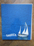 GREECE 81