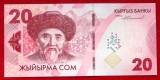 Kyrgyzstan 20 Som 2023 UNC Bancnota Necirculata - Numismatica Asia