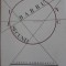 JOC SECUND. VERSURI. EDITIE BIBLIOFILA-ION BARBU-229882