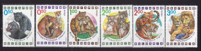 BULGARIA 1992 FAUNA ZOO SERIE MNH foto