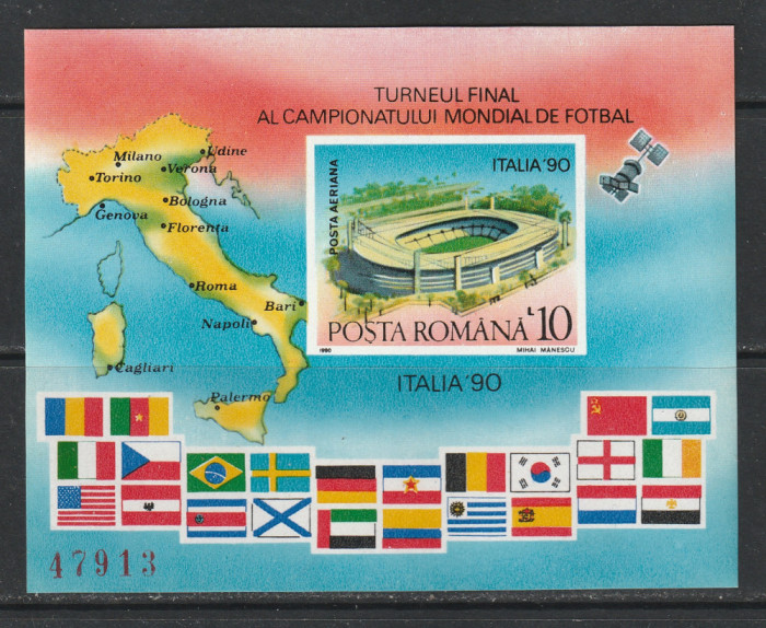 Romania 1990 - #1235 Preliminariile Campionatului Mondial de Fotbal S/S 1v MNH