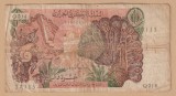 (1) BANCNOTA ALGERIA - 10 DINARS1970 (1 NOIEMBRIE 1970)