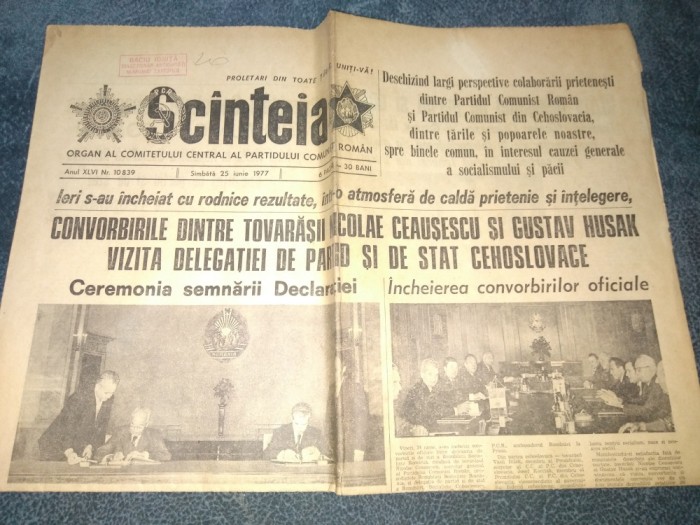 ZIARUL SCANTEIA 25 IUNIE 1977