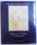 L&#039; ITALIA DALLE ORIGINI A PISANELLO di MARIA FOSSI TODOROW ( EDITIE IN LIMBA RUSA ), 1982