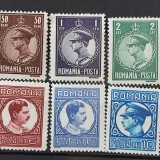 Romania 1932 - Carol ll,filigran CC