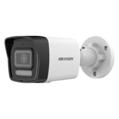 Camera IP Hikvision, 4MP, Smart Hybrid Light, IR 30m, WL 30m, Microfon, PoE, Slot Card, lentila 2.8mm - DS-2CD1043G2-LIUF(2.8mm) SafetyGuard Surveilla