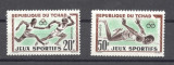 Tchad 1962 Sport, MNH G.041, Nestampilat