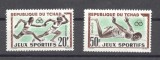 Tchad 1962 Sport, MNH G.041