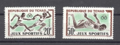 Tchad 1962 Sport, MNH G.041 foto