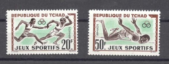 Tchad 1962 Sport, MNH G.041