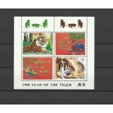 FILIPINE 1998 HOROSCOP CHINEZESC ANUL TIGRULUI