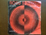 Vinil Roșu și Negru - Alfabetul/Hai Acasă (1980) Electrecord EDC 10679, Single 7", Muzică Pop Rom&acirc;nească