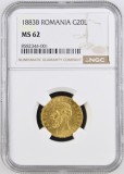 Cumpara ieftin Moneda AUR 20 lei 1883, Carol I, MS62, certificata si gradata de NGC