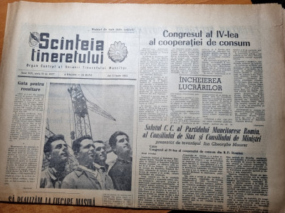 scanteia tineretului 13 iunie 1963-cubul elevilor pitesti,IRTA giulesti foto