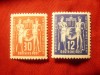 Serie DDR 1949 - Conferinta Internationala a Postei , 2 valori, Nestampilat