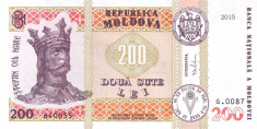 MOLDOVA ? bancnota ? 200 Lei ? 2015 ? P-26 ? UNC ? necirculata foto