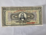 Grecia 1000 Drahme 1926 Rara