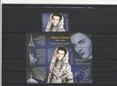 ROMANIA 2013 LP 1998 LP 1999 MARIA TANASE 100 ANI DE LA NASTERE SERIE + BLOC MNH