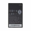 Acumulator Baterie HTC Desire 310 D310N B0PA2100 2000 mAh Originala