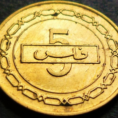 Moneda exotica 5 FILS - BAHRAIN, anul 1992 * cod 4596