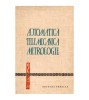 Colectiv - Automatica Telemecanica Metrologie vol.II - 102292, 1964
