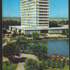 CPI B12637 CARTE POSTALA - MAMAIA. HOTEL "PERLA"