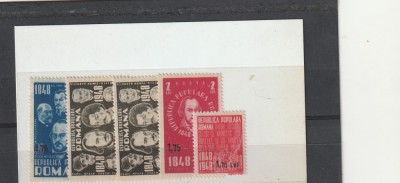 Romania ,1848 supratipar , Nr lista 299. foto